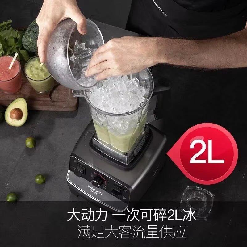 Blender Profesjonalny - Smoothie, Lód, Soki - Lukas shop %