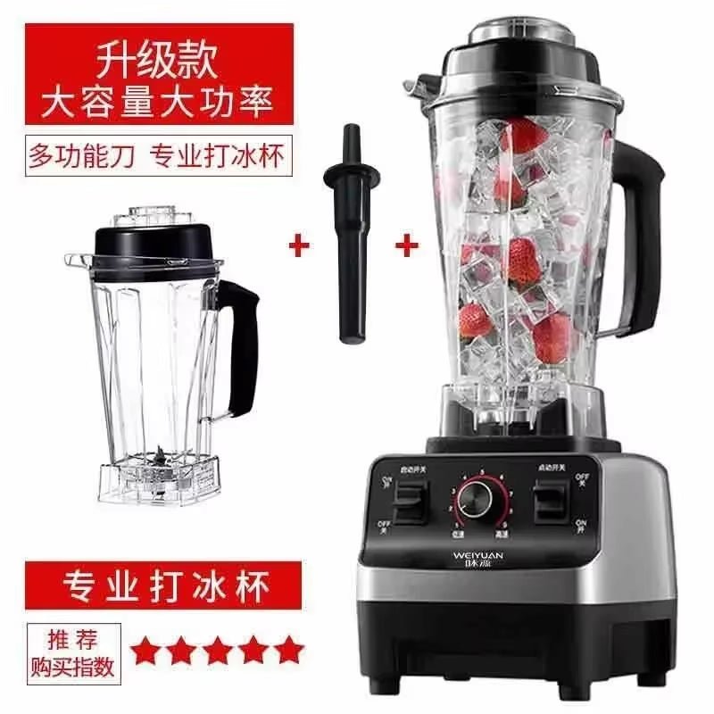 Blender Profesjonalny - Smoothie, Lód, Soki - Lukas shop %