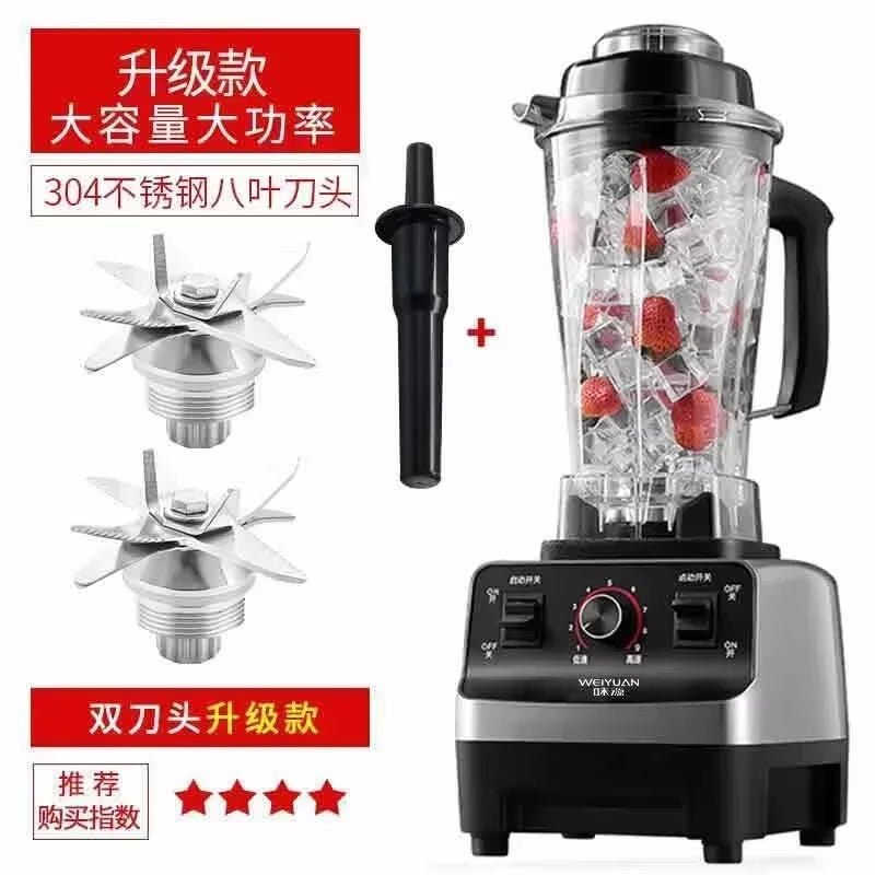 Blender Profesjonalny - Smoothie, Lód, Soki - Lukas shop %