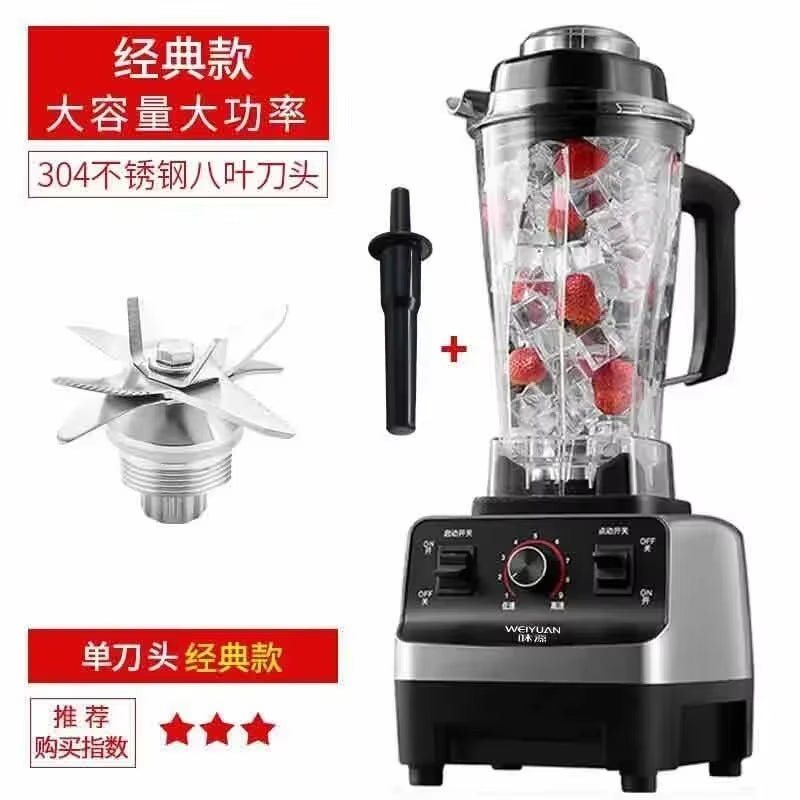 Blender Profesjonalny - Smoothie, Lód, Soki - Lukas shop %