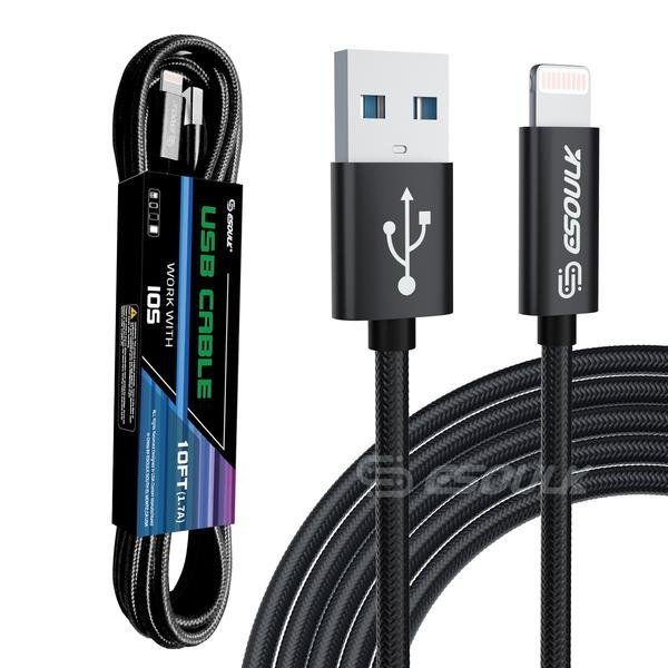 10FT USB Cable For IPhone XS/XR/XS MAX 1.7A - Lukas shop %